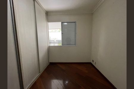Apartamento à venda com 96m², 3 quartos e 2 vagas Apartamento à venda com 96m², 3 quartos e 2 vagasQuarto 1