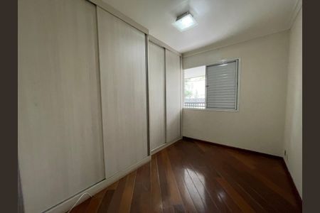 Apartamento à venda com 96m², 3 quartos e 2 vagas Apartamento à venda com 96m², 3 quartos e 2 vagasQuarto 1