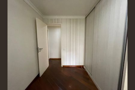 Apartamento à venda com 96m², 3 quartos e 2 vagas Apartamento à venda com 96m², 3 quartos e 2 vagasQuarto 1