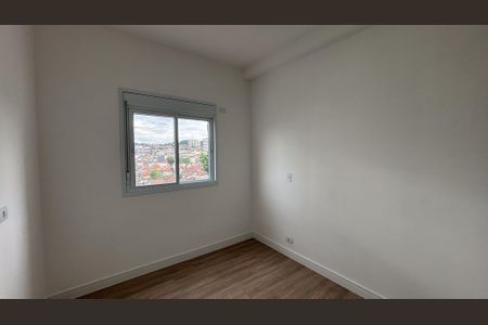 Apartamento para alugar com 83m², 3 quartos e 2 vagas Quarto 1