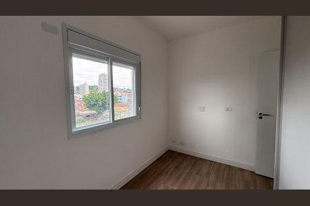 Apartamento para alugar com 83m², 3 quartos e 2 vagas Quarto 2