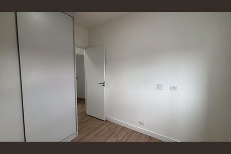 Apartamento para alugar com 83m², 3 quartos e 2 vagas Quarto 1