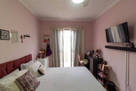 Casa à venda com 75m², 2 quartos e 2 vagas Casa à venda com 75m², 2 quartos e 2 vagasQuarto 2