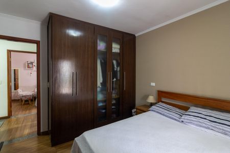 Casa à venda com 75m², 2 quartos e 2 vagas Casa à venda com 75m², 2 quartos e 2 vagasQuarto 1