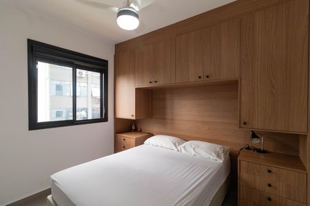 Apartamento para alugar com 34m², 2 quartos e sem vagaQuarto 1