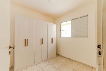 Casa para alugar com 120m², 3 quartos e 1 vagaQuarto 2