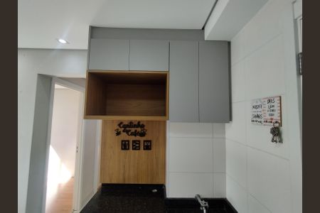 Apartamento à venda com 33m², 2 quartos e sem vaga Apartamento à venda com 33m², 2 quartos e sem vagaÁrea de Serviço