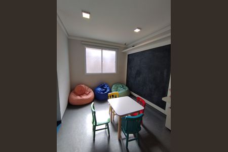 Apartamento à venda com 33m², 2 quartos e sem vaga Apartamento à venda com 33m², 2 quartos e sem vagaBrinquedoteca