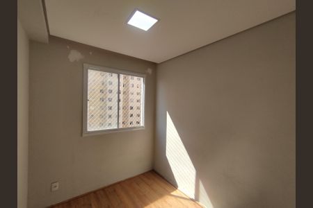 Apartamento à venda com 33m², 2 quartos e sem vaga Apartamento à venda com 33m², 2 quartos e sem vagaQuarto 1