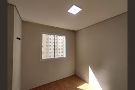 Apartamento à venda com 33m², 2 quartos e sem vaga Apartamento à venda com 33m², 2 quartos e sem vagaQuarto 2
