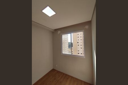 Apartamento à venda com 33m², 2 quartos e sem vaga Apartamento à venda com 33m², 2 quartos e sem vagaQuarto 1