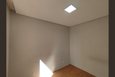 Apartamento à venda com 33m², 2 quartos e sem vaga Apartamento à venda com 33m², 2 quartos e sem vagaQuarto 2