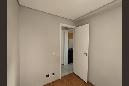 Apartamento à venda com 33m², 2 quartos e sem vaga Apartamento à venda com 33m², 2 quartos e sem vagaQuarto 1