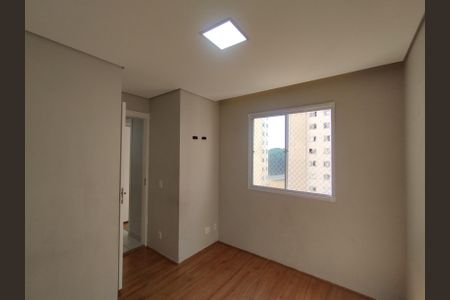 Apartamento à venda com 33m², 2 quartos e sem vaga Apartamento à venda com 33m², 2 quartos e sem vagaQuarto 2