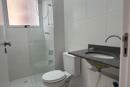 Apartamento para alugar com 82m², 3 quartos e 2 vagas Apartamento para alugar com 82m², 3 quartos e 2 vagasBanheiro