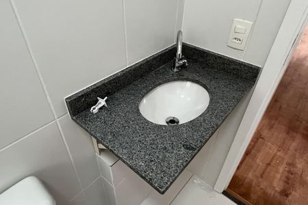 Apartamento para alugar com 82m², 3 quartos e 2 vagas Apartamento para alugar com 82m², 3 quartos e 2 vagasBanheiro