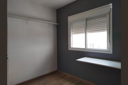 Apartamento para alugar com 119m², 3 quartos e 2 vagasSuite - 2
