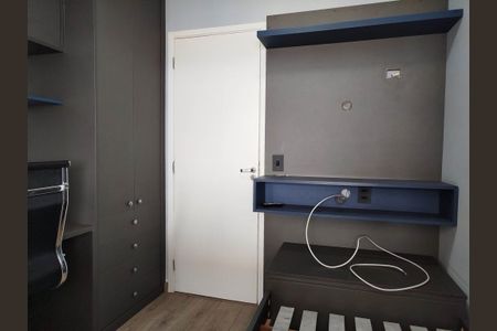 Apartamento para alugar com 119m², 3 quartos e 2 vagasSuite 1