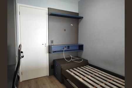 Apartamento para alugar com 119m², 3 quartos e 2 vagasSuite 1