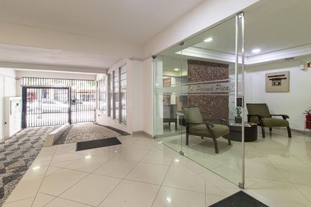 Apartamento para alugar com 25m², 1 quarto e sem vaga Apartamento para alugar com 25m², 1 quarto e sem vagaEntrada