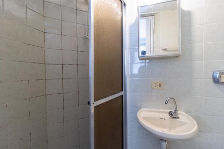 Apartamento para alugar com 25m², 1 quarto e sem vaga Apartamento para alugar com 25m², 1 quarto e sem vagaBanheiro Social