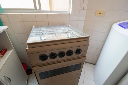 Apartamento para alugar com 25m², 1 quarto e sem vaga Apartamento para alugar com 25m², 1 quarto e sem vagaCozinha e Área de Serviço