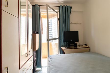 Quarto de apartamento para alugar com 1 quarto, 25m² em Bigorrilho, Curitiba