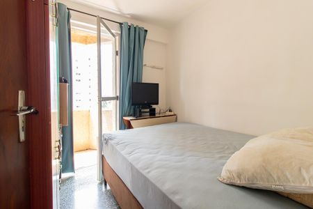 Apartamento para alugar com 25m², 1 quarto e sem vaga Apartamento para alugar com 25m², 1 quarto e sem vagaQuarto