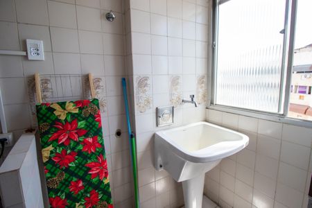 Apartamento para alugar com 50m², 2 quartos e 1 vaga Apartamento para alugar com 50m², 2 quartos e 1 vagaÁrea de Serviço