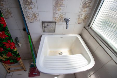 Apartamento para alugar com 50m², 2 quartos e 1 vaga Apartamento para alugar com 50m², 2 quartos e 1 vagaÁrea de Serviço