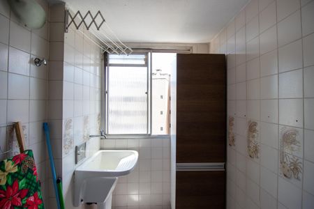 Apartamento para alugar com 50m², 2 quartos e 1 vaga Apartamento para alugar com 50m², 2 quartos e 1 vagaÁrea de Serviço