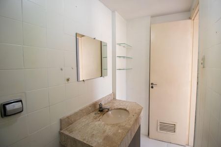 Apartamento para alugar com 50m², 2 quartos e 1 vaga Apartamento para alugar com 50m², 2 quartos e 1 vagaBanheiro