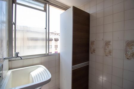 Apartamento para alugar com 50m², 2 quartos e 1 vaga Apartamento para alugar com 50m², 2 quartos e 1 vagaÁrea de Serviço