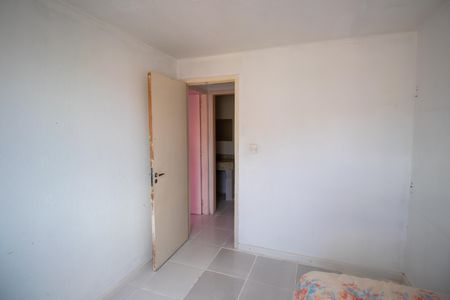 Apartamento para alugar com 50m², 2 quartos e 1 vaga Apartamento para alugar com 50m², 2 quartos e 1 vagaQuarto 1