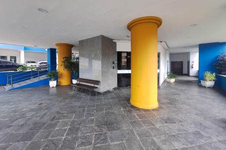 Apartamento à venda com 68m², 2 quartos e 1 vagaÁrea comum