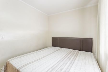 Apartamento à venda com 110m², 3 quartos e 1 vaga Apartamento à venda com 110m², 3 quartos e 1 vagaQuarto 1