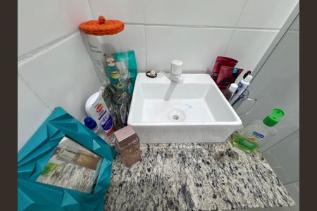 Apartamento à venda com 58m², 2 quartos e 1 vaga Apartamento à venda com 58m², 2 quartos e 1 vagaSuíte - Banheiro