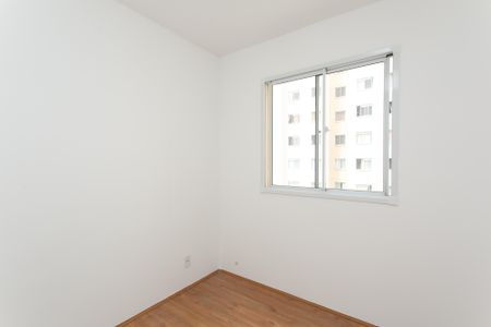 Apartamento para alugar com 32m², 2 quartos e sem vagaQuarto 2