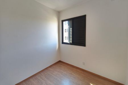 Apartamento para alugar com 48m², 2 quartos e 1 vagaQuarto 2