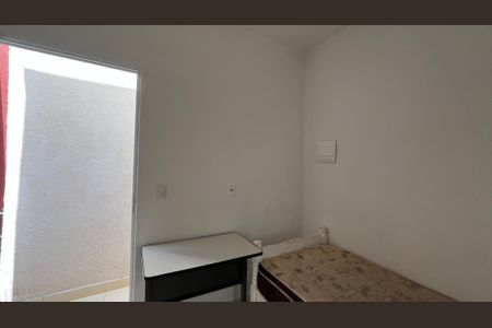 Kitnet/Studio para alugar com 1 quarto, 20m² em Cidade Universitária, Campinas