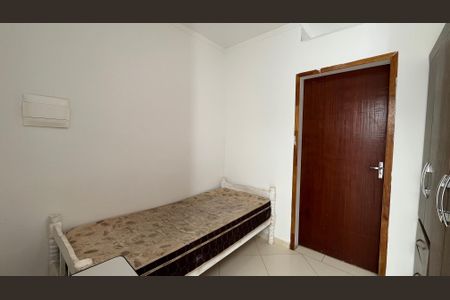 Kitnet/Studio para alugar com 1 quarto, 20m² em Cidade Universitária, Campinas
