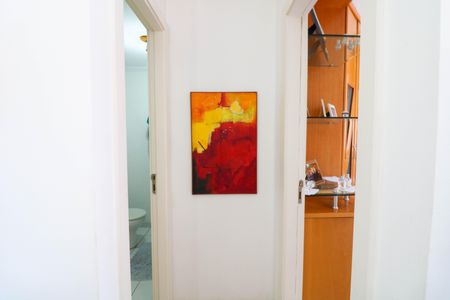 Apartamento à venda com 40m², 1 quarto e 1 vagaHall íntimo