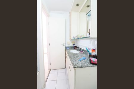 Apartamento à venda com 40m², 1 quarto e 1 vagaBanheiro