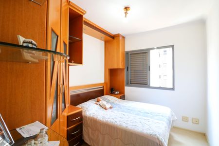 Apartamento à venda com 40m², 1 quarto e 1 vagaQuarto
