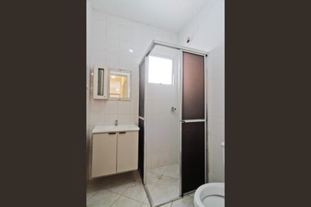 Casa de condomínio para alugar com 100m², 2 quartos e 1 vagaBanheiro