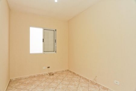 Casa de condomínio para alugar com 100m², 2 quartos e 1 vagaQuarto 1