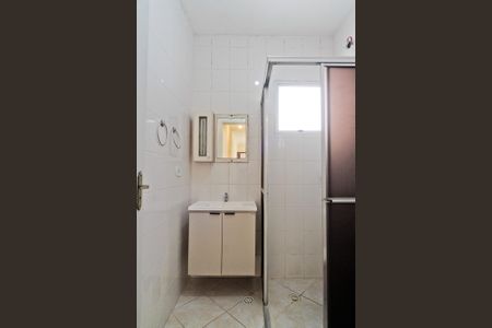 Casa de condomínio para alugar com 100m², 2 quartos e 1 vagaBanheiro