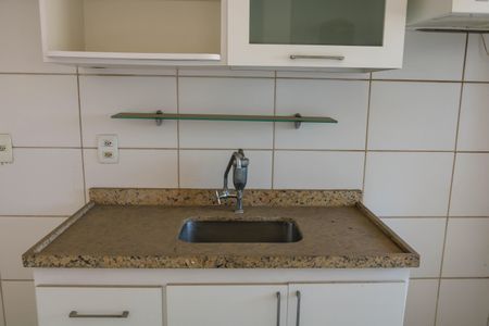 Apartamento à venda com 57m², 3 quartos e 1 vaga Apartamento à venda com 57m², 3 quartos e 1 vagaCozinha