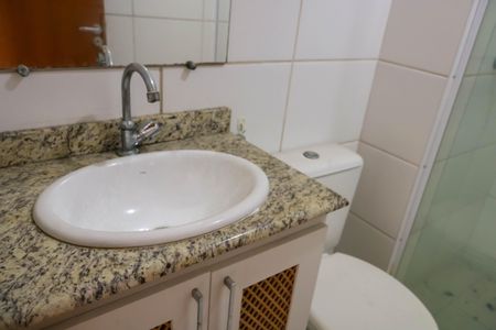 Apartamento à venda com 57m², 3 quartos e 1 vaga Apartamento à venda com 57m², 3 quartos e 1 vagaBanheiro Social