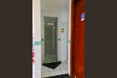 Apartamento à venda com 57m², 3 quartos e 1 vaga Apartamento à venda com 57m², 3 quartos e 1 vagaSaúna